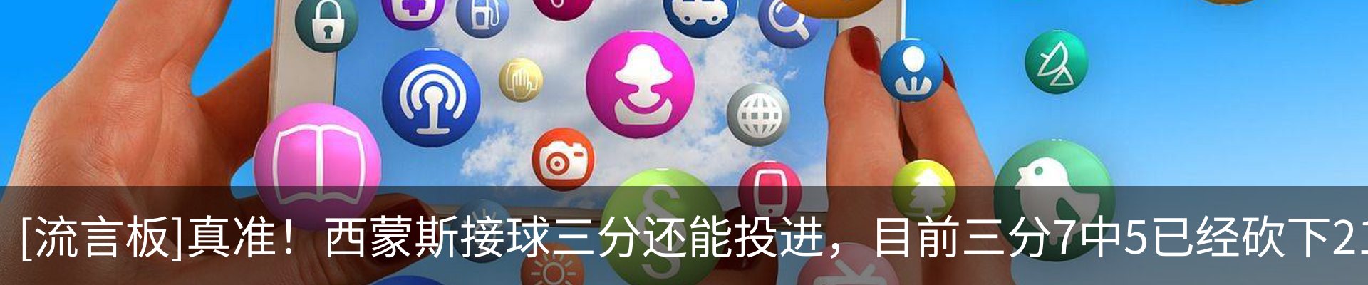 资讯中心